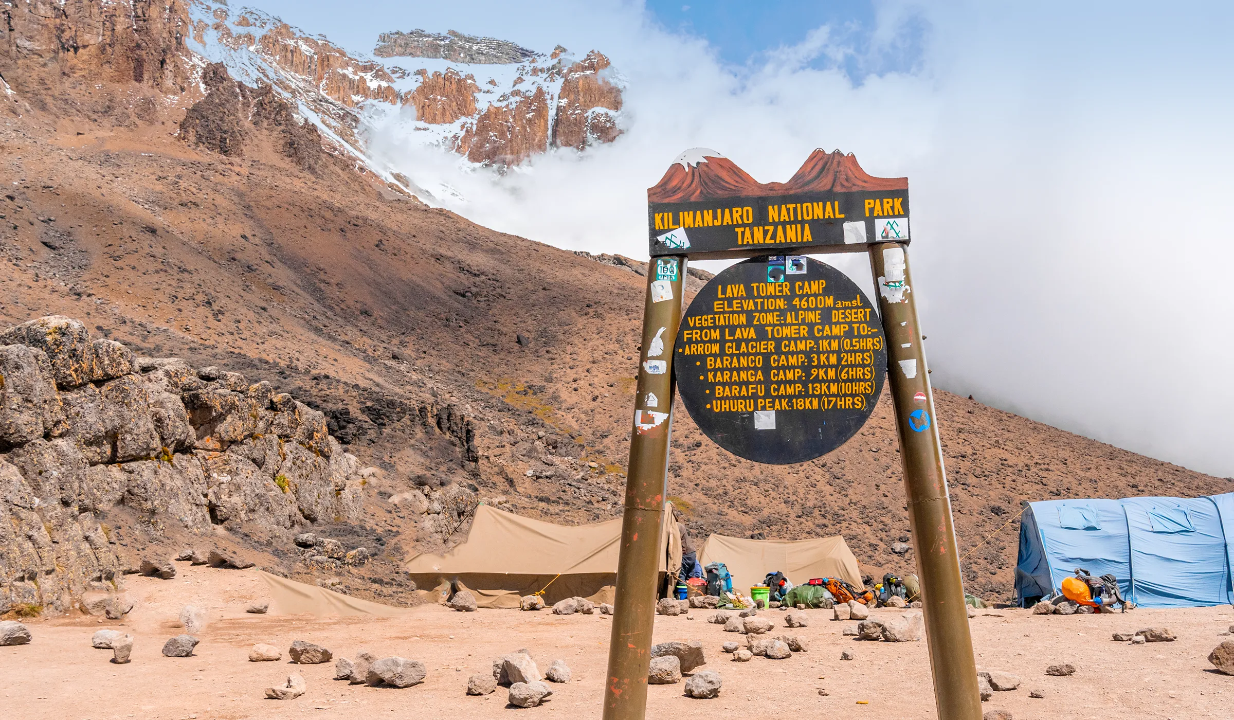 Kilimanjaro Lava Tower 