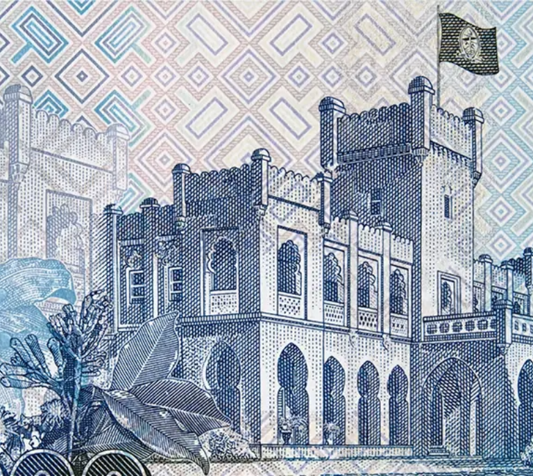 Currency In Tanzania